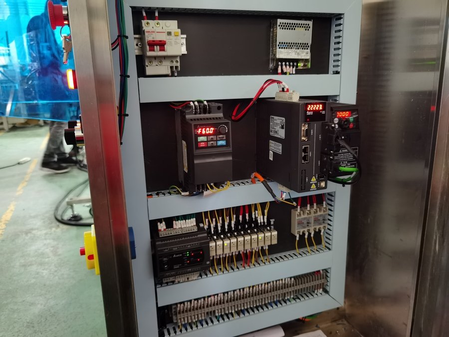 Fertilizer packing machine - Image 2